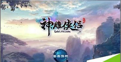 美图秀秀下载2023最新版