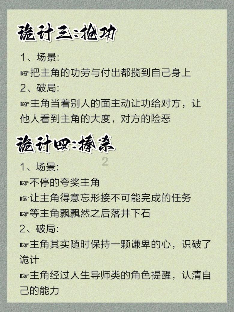 支持自贡举办国家级无人机装备大会