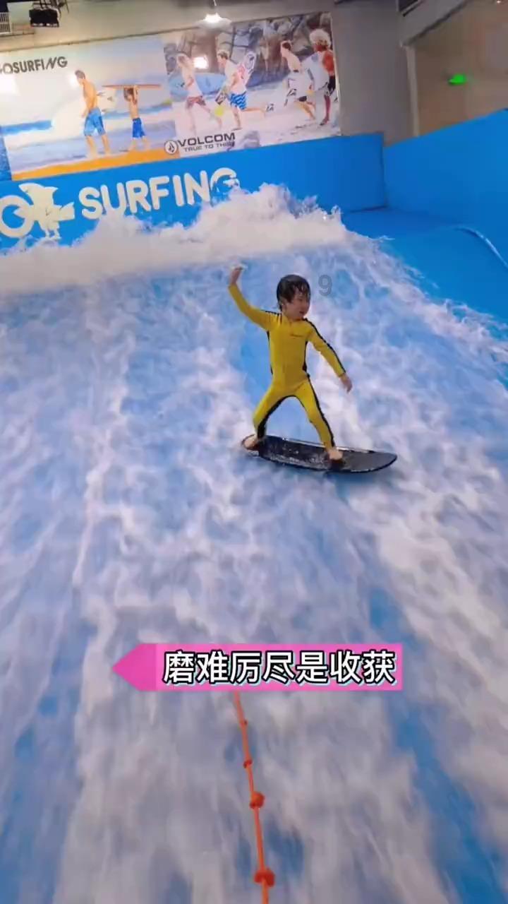 逃离奇异森林