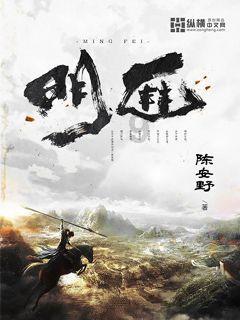 全民烧脑3去广告版