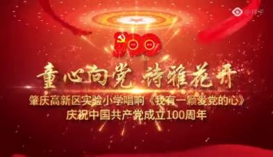 生蚝外壳怎么清洗游戏画面