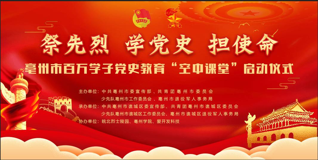 大江大河：看懂史红伟这一动作，才明白谁真心对雷东宝