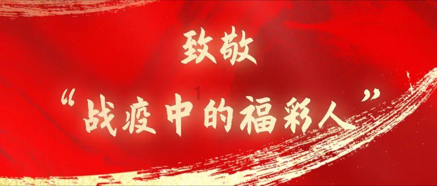 央行发出“超预期”大礼包,如何影响股市楼市?