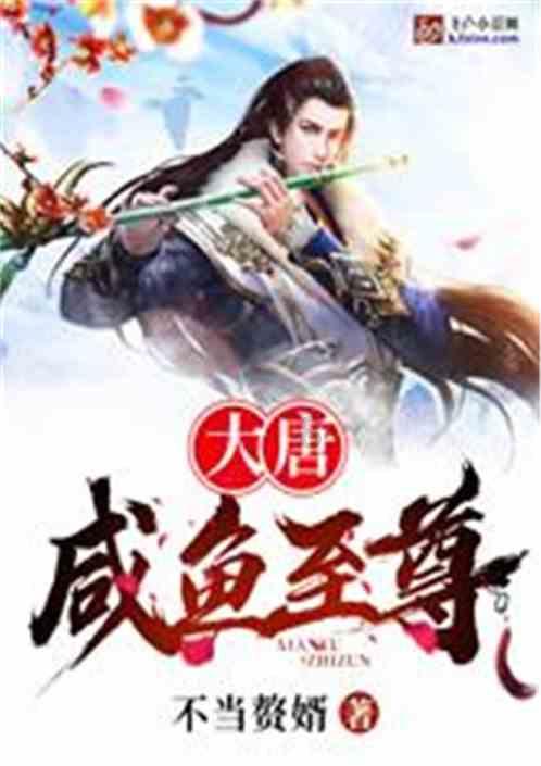 《庆余年2》预约破千万,张若昀打响男频第一枪,肖战杨洋也进场