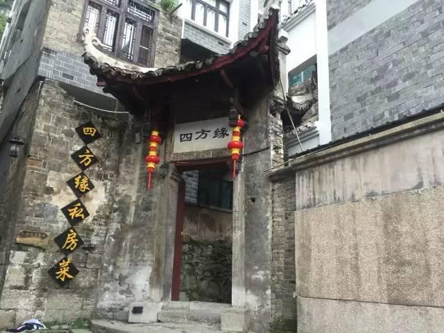 梦想的后院